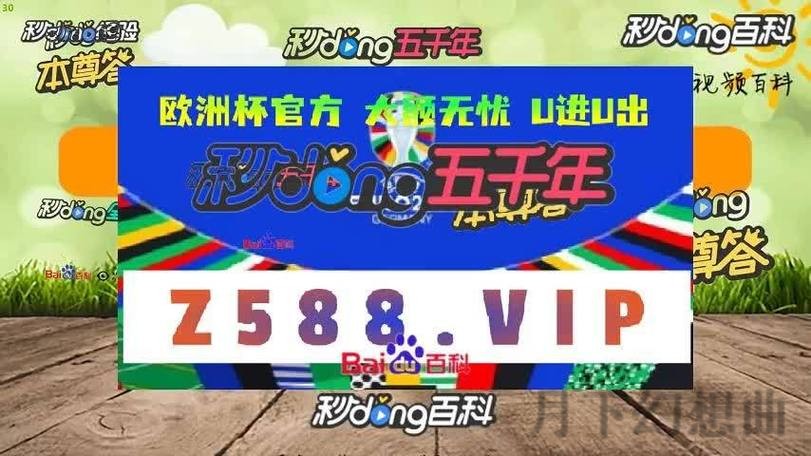 亚博娱乐最佳平台推荐在哪里玩 亚博娱乐最佳平台推荐在哪里玩