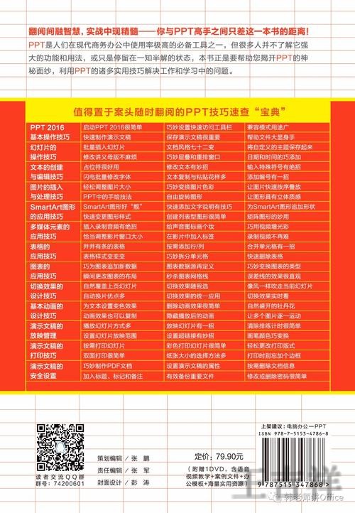 亚美登录链接更新与最新地址指南 亚美登录链接更新与最新地址指南